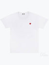 Mini Red Heart Wappen Short Sleeve T-Shirt White - COMME DES GARCONS - BALAAN 2