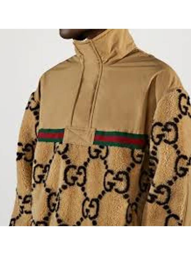 GG Jacquard Half Zip-Up Jacket Beige - GUCCI - BALAAN 3