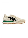 Moage CO Low Top Sneakers Cream - ONITSUKA TIGER - BALAAN 2