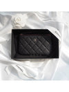 Classic Mini Pouch Grained Calfskin Silver Black - CHANEL - BALAAN 3