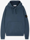 Logo Patch Cotton Fleece Hoodie Blue - STONE ISLAND - BALAAN 3