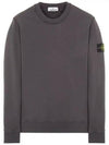 Wappen Patch Crew Neck Sweatshirt Charcoal - STONE ISLAND - BALAAN 2