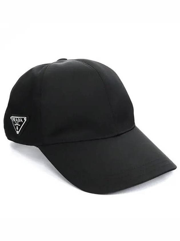 Re-Nylon Triangle Logo Baseball Cap Black - PRADA - BALAAN 2