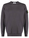 Men's Wappen Patch Sweatshirt Charcoal - STONE ISLAND - BALAAN 5