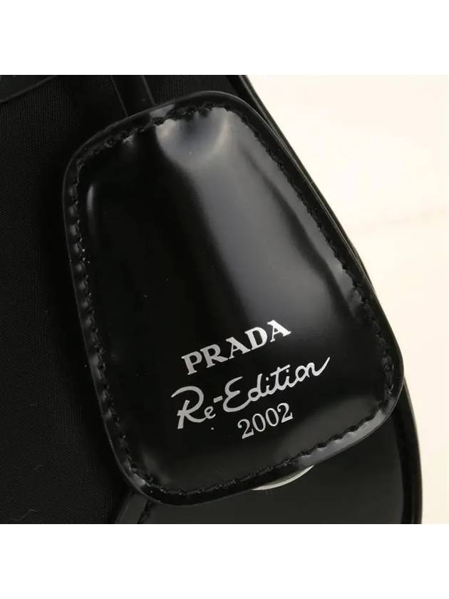 Re-Nylon Leather Shoulder Bag Black - PRADA - BALAAN 6