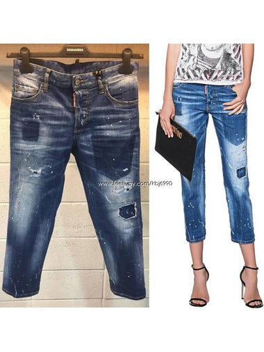 Women's Shadow Pocket Boyfriend Fit Jeans S75LA0974 S30342 470 - DSQUARED2 - BALAAN 1