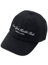 NY Health Club Logo Ball Cap Black - SPORTY & RICH - BALAAN 2