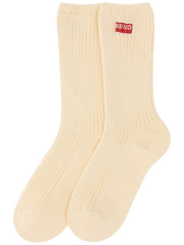 Logo Cotton Blend Socks Beige - KENZO - BALAAN 3