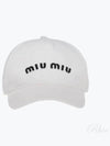 Embroidered Logo Drill Ball Cap White - MIU MIU - BALAAN 2