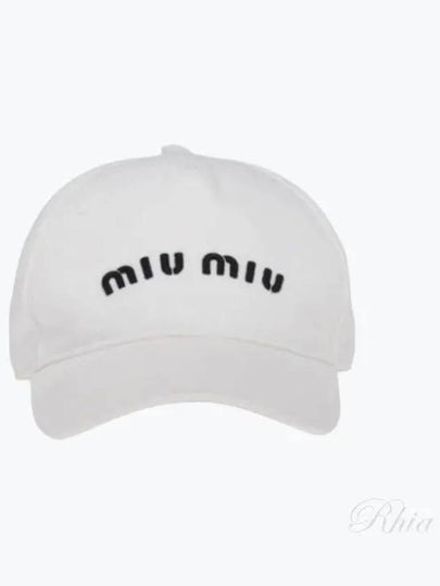 Embroidered Logo Drill Ball Cap White - MIU MIU - BALAAN 2