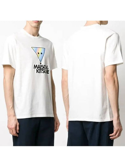 Rainbow Triangle Logo Short Sleeve T-Shirt White - MAISON KITSUNE - BALAAN 2