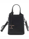 Micro Leather Mini Tote Bag Black - TOD'S - BALAAN 3