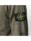 571A8 Wappen Logo Wool Knit T-Shirt - STONE ISLAND - BALAAN 6