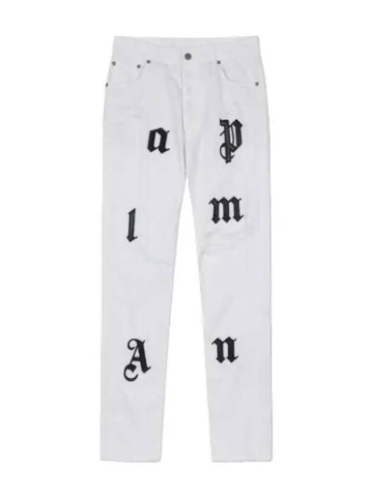 logo patch distressed trousers white - PALM ANGELS - BALAAN 1