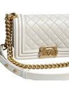 Boy Flap Bag Small White Gold A67085 - CHANEL - BALAAN 3