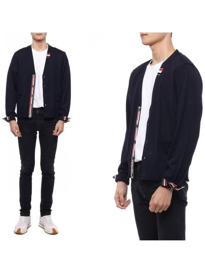 Men's Jersey Stitch V-Neck Cardigan Navy - THOM BROWNE - BALAAN 2