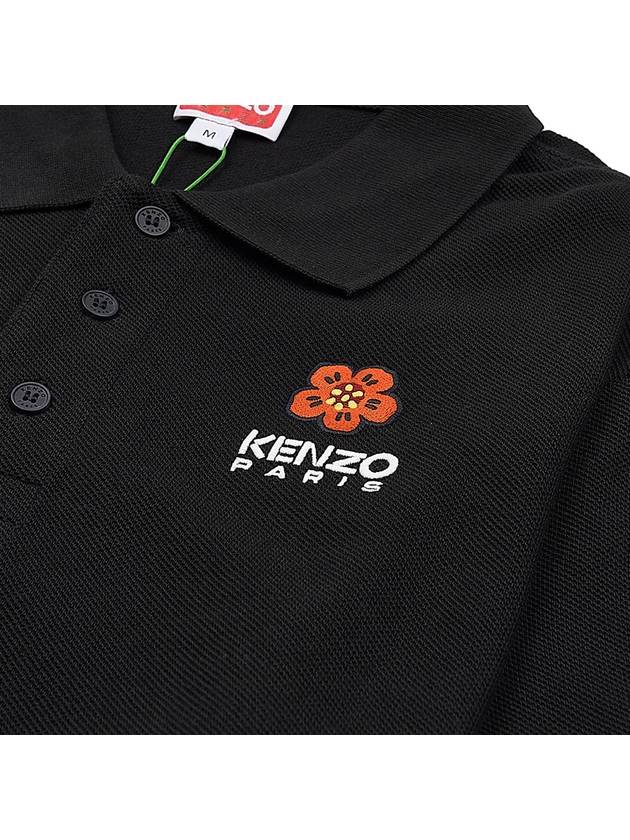 Boke Flower Embroidery Cotton Polo Shirt Black - KENZO - BALAAN 5