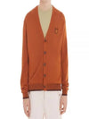 Bold Fox Head Cotton Cardigan Tobacco - MAISON KITSUNE - BALAAN 2