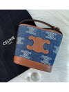 Women's Triomphe All Over Embroidered Calfskin Denim Mini Bucket Bag Tan Navy - CELINE - BALAAN 3