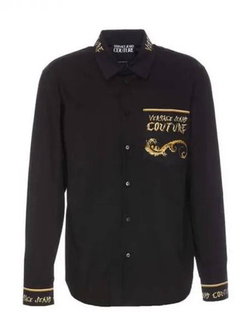 Logo Pocket Cotton Shirt 271365 - VERSACE - BALAAN 1