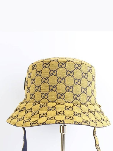 Multicolor reversible bucket hat - GUCCI - BALAAN 1