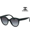 Sunglasses CH5414 C1710 S6 Butterfly Lettering Fashion Horn Rim - CHANEL - BALAAN 1