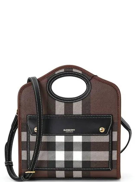 Mini Pocket Tote Bag Brown - BURBERRY - BALAAN 2