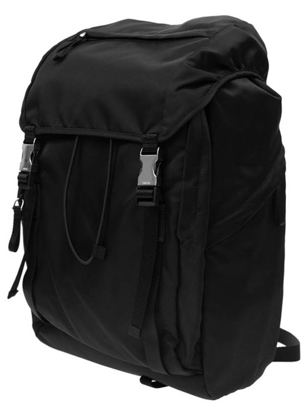 Triangle Logo Tesuto Nylon Backpack Black - PRADA - BALAAN 6