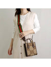 GG Jumbo Mini Tote Bag Brown - GUCCI - BALAAN 2