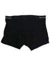 Men s 5 Piece 1 Set Underwear Panties M1A 914 MR5PK 79 - PAUL SMITH - BALAAN 3