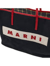 Tote Bag SHMP0113U0P6535ZO725 Multicolor - MARNI - BALAAN 7