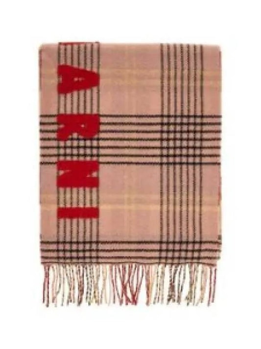 Muffler Scarf SCMC0119Y0UAW035CHC29 Beige - MARNI - BALAAN 2