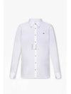 Men's Embroidered ORB Long Sleeve Shirt White - VIVIENNE WESTWOOD - BALAAN 2