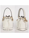 Mon Tresor FF Motif Leather Mini Bag White - FENDI - BALAAN 3