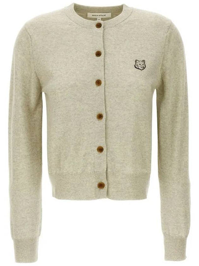 Bold Fox Head Patch Regular Cardigan Beige Melange - MAISON KITSUNE - BALAAN 2