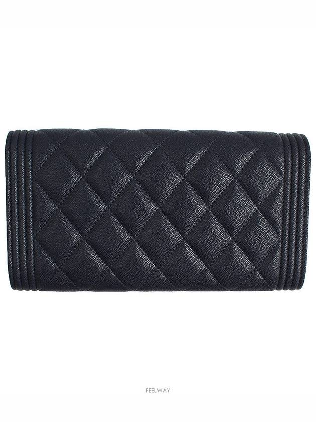 women card wallet - CHANEL - BALAAN 2