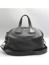 BB05096025 2 WAY bag - GIVENCHY - BALAAN 1