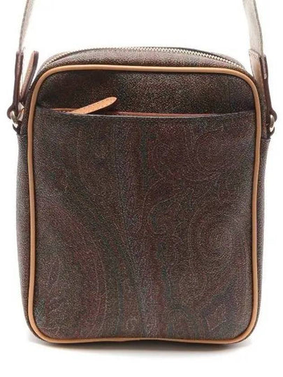 Paisley Cross Bag Brown - ETRO - BALAAN 2