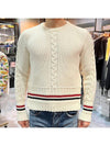 Men's Cable Stitch Merino Striped Wool Knit Top White - THOM BROWNE - BALAAN 3