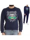 Men's Tiger Embroidery Sweatshirt Navy - KENZO - BALAAN 2