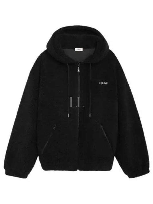 Ocelot Print Fleece Jacket Black - CELINE - BALAAN 2