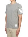 4-Bar Striped Cotton Short Sleeve T-Shirt Light Grey - THOM BROWNE - BALAAN 5