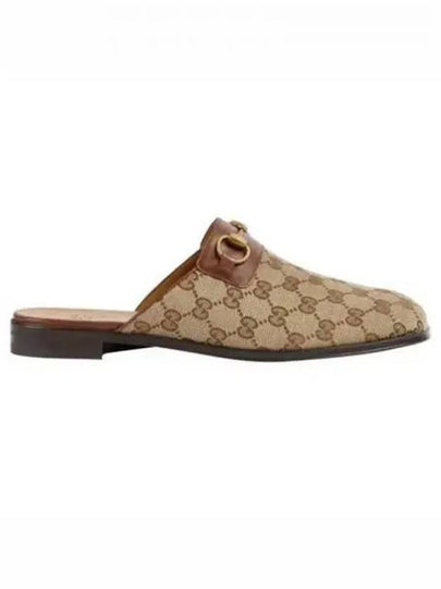 GG Horsebit Slippers Beige - GUCCI - BALAAN 2