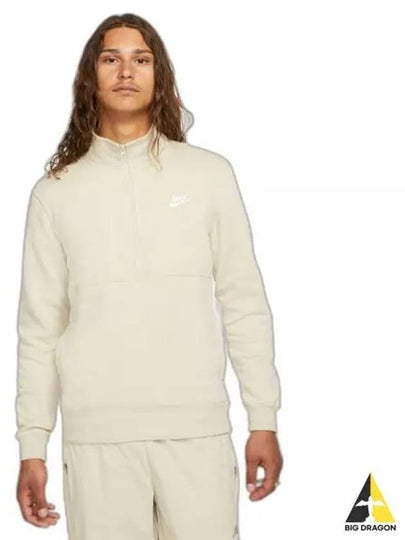 Sportswear Club Brushed Half Zip Up Sweatshirt Rattan - NIKE - BALAAN 2