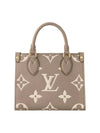 OnTheGo BB Bicolor Monogram Empreinte Leather Tote Bag Dove Grey - LOUIS VUITTON - BALAAN 1