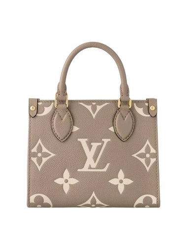 OnTheGo BB Bicolor Monogram Empreinte Leather Tote Bag Dove Grey - LOUIS VUITTON - BALAAN 1