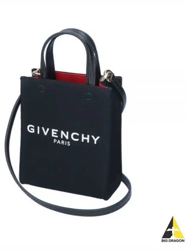 Logo Printed Vertical Mini Tote Bag Black - GIVENCHY - BALAAN 2