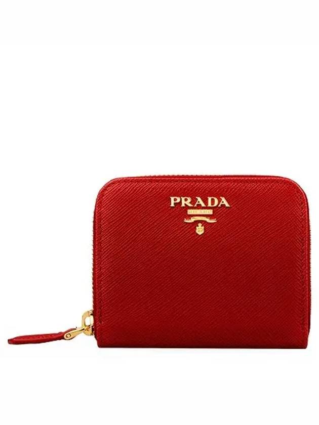 Metal Logo Saffiano Coin Card Wallet Red Gold - PRADA - BALAAN 3