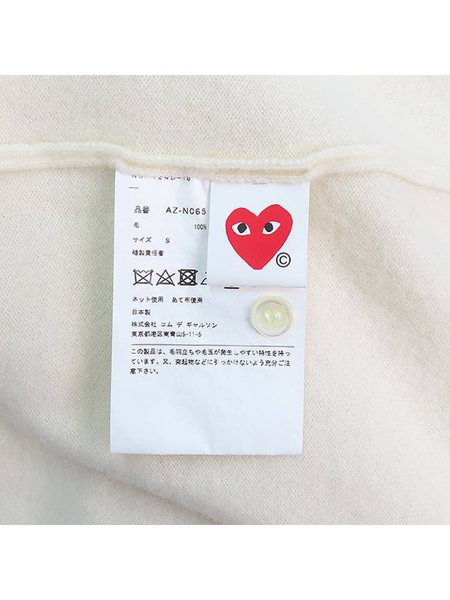 COMME DES GARCONS AZ N065 Wool 100 Ivory Color White Wappen Women s Cardigan Size - COMME DES GARCONS PLAY - BALAAN 6