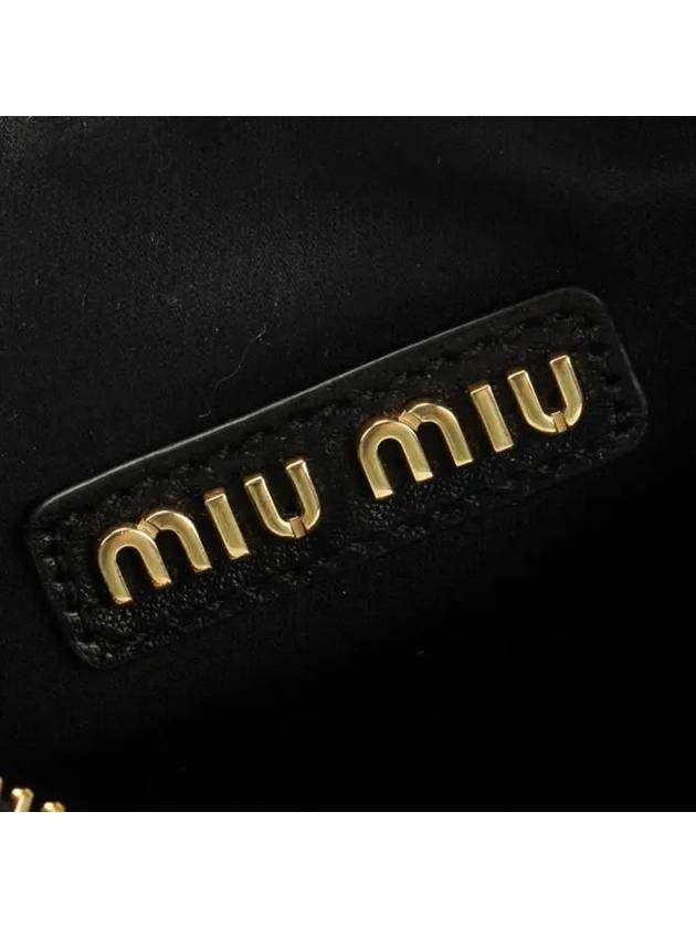 Wander Matelassé Nappa Leather Hobo Tote Bag Black - MIU MIU - BALAAN 7